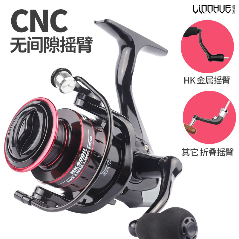 Ice Fishing Line - スピニングフィッシングリール HKシリーズ 500～7000 淡水・海水対応 ロングキャスト ルアー