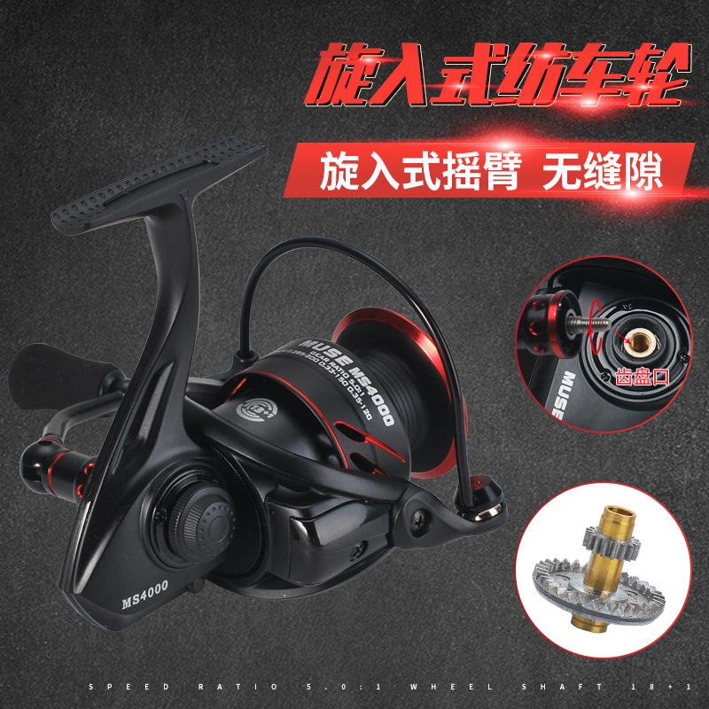 Ice Fishing Line - スクリューインメタルクランクスピニングリール マイクロゲーム ロングキャスト 海釣りリール ルアー 淡水・海水対応