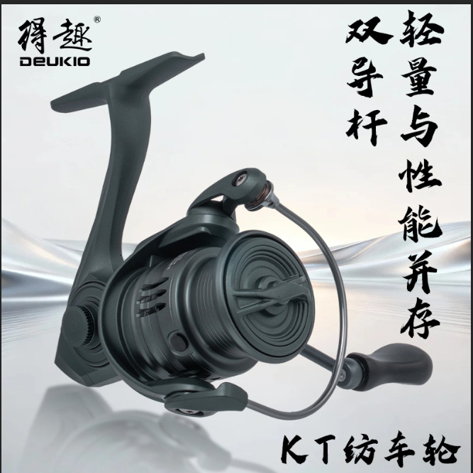 Ice Fishing Line - Ktシリーズ超軽量スピニングフィッシングリール、複数サイズ展開（800、1000、2000、2500、3000）、淡水、渓流、マイクロルアー、アイスフィッシング用