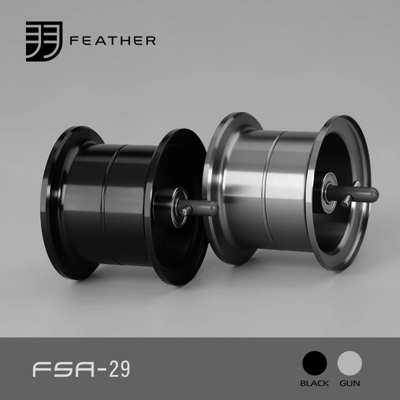 フェザー修正された釣りリールスプール CQBFS DK100 - Fluorocarbon Line のレビューと価格