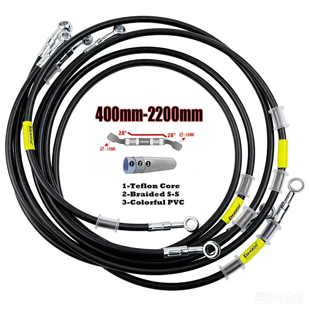 400-2200 ミリメートルオートバイ油圧ブレーキホースラ - Braided Line のレビューと価格