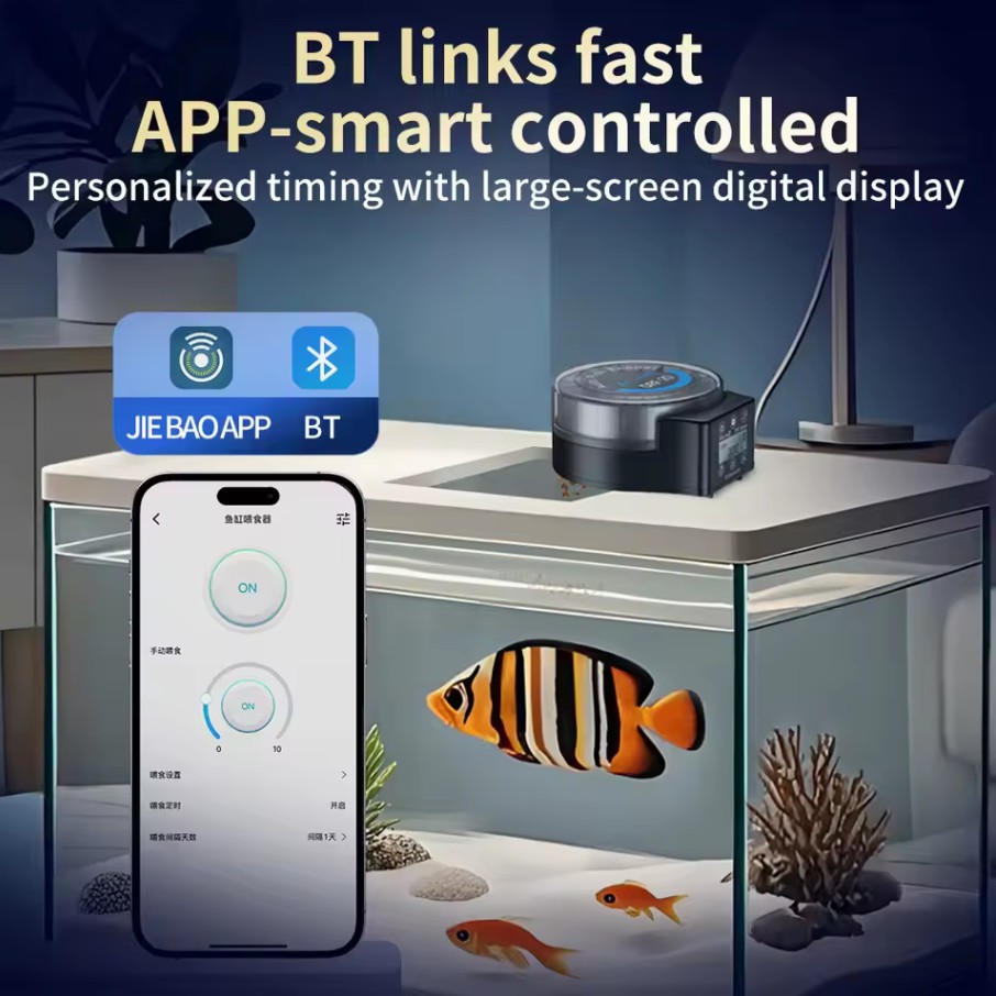 Jebao Jecod DRF自動給餌器 BTリモコン付き  - Fishing Line Dispenser のレビューと価格