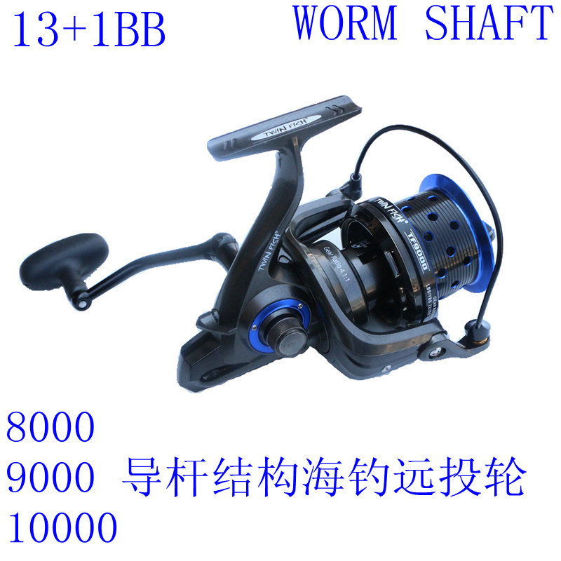 13+1bb ウォームシャフト ノーギャップ スピニングフィ - Ice Fishing Line のレビューと価格